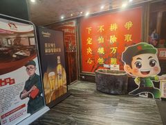 -大队长主题火锅(观音桥店)
