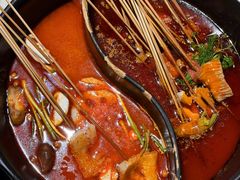 -钢管厂五区小郡肝串串香火锅(梅川路店)
