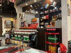 -风波庄(罍街分舵)