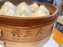 -馋三尺蟹粉小笼(人民广场店)