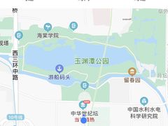 -中华世纪坛