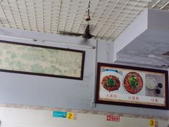 -四川泸州豆花饭店