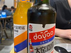 -刘记光大火锅鸡(北行店)