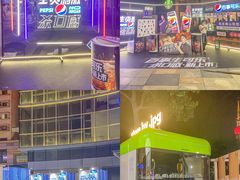-佛山印象城(季华五路店)