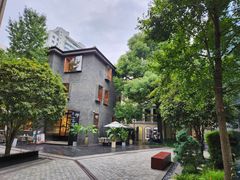 -徐家汇源景区-衡山坊