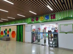 -苏州图书馆(姑苏区分馆)