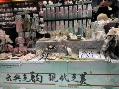 -The Green Party(珠海华发商都店)