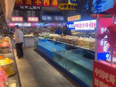-阿财老铺·老蚌埠龙虾城(华夏总店)