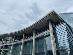 -浙江自然博物院(杭州馆)