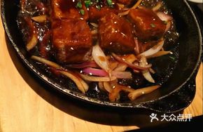 Braised Abalone Sauce Fragrant Taro