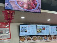 -老陕兄弟(彩虹新城店)
