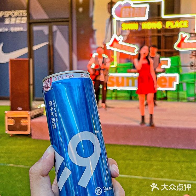 成都🔵这罐克莱因蓝【宝藏气泡酒】怒囤一冰箱