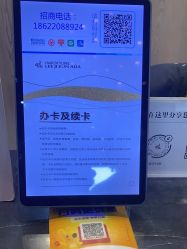 -韩国李知恩形象设计