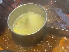 锅底-渝利重庆火锅