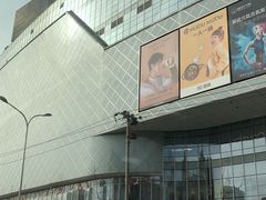 -合生汇·停车场