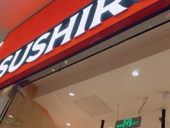 -天河城购物中心