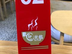 -隆门客栈·西北小吃手工面(丰盛町商业步行街店)