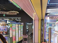 -风云再起游乐汇(北京西单西西友谊店)