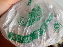 优质肉夹馍-秦豫肉夹馍(骡马市总店)