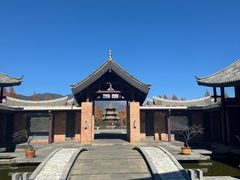 -丽江悦榕庄酒店-明月·雪山庭院餐厅