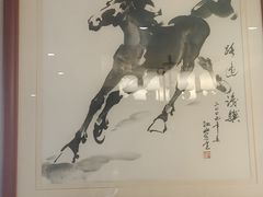 -箪食巷私房菜馆·鲁菜(玉函路店)