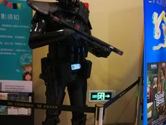 -德呈华业影城(爱琴海LUXE巨幕店)