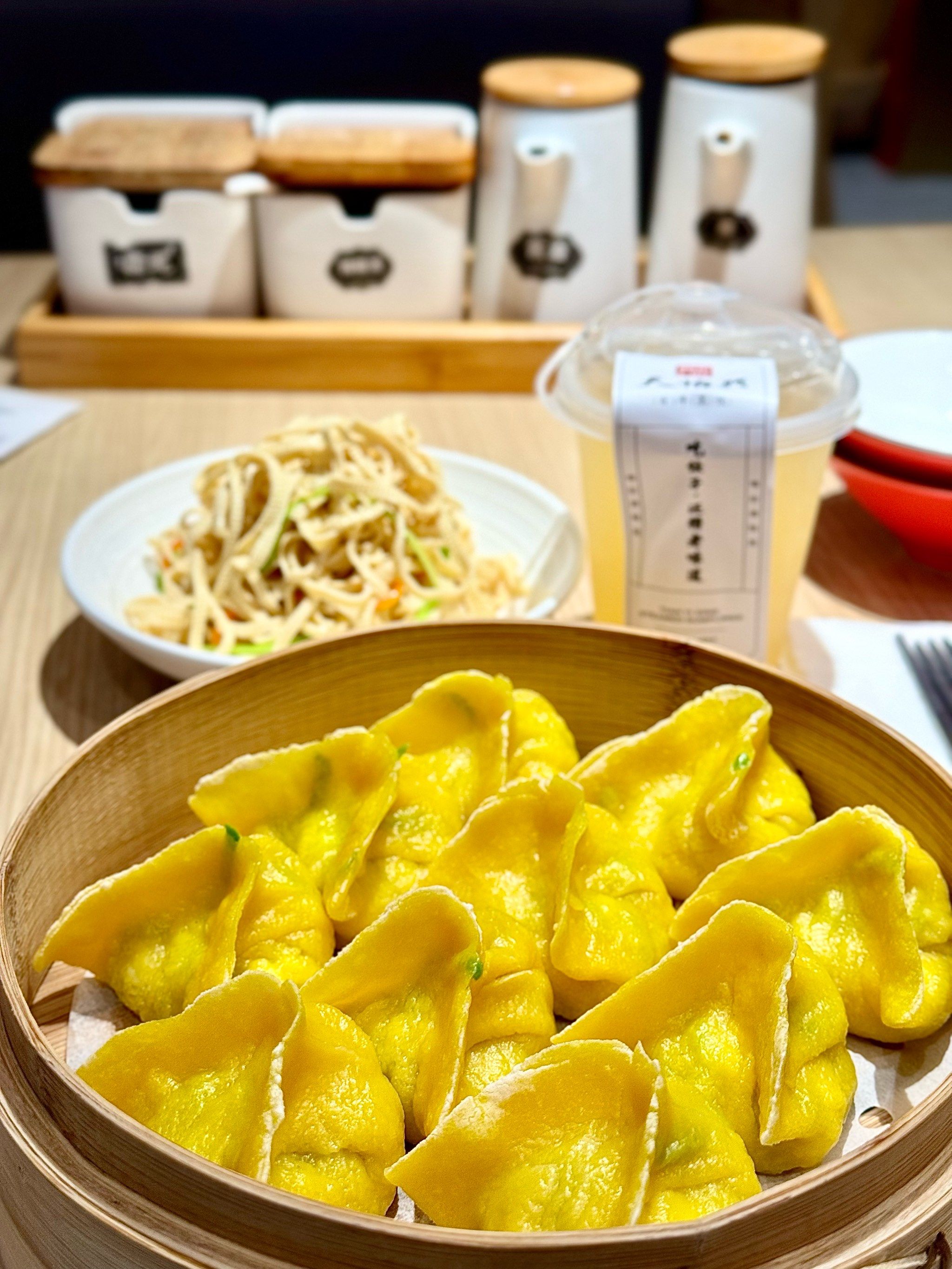 百年蒸饺|角瓜鸡蛋饺,金黄色的美味!