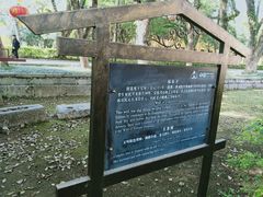 -桂林独秀峰王城景区