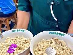 -老刘家永盛斋·传统泡馍(东关南街店)
