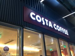 门面-COSTA COFFEE(深圳中洲店)