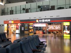-南通兴东国际机场