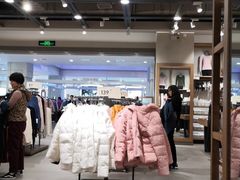 -鹿岛会员店(灞桥华阳城店)