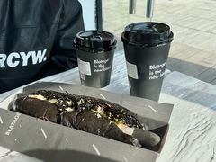 -BLATAGE COFFEE