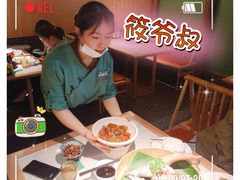 -筱爷叔·上海传统手工菜(玉树路店)