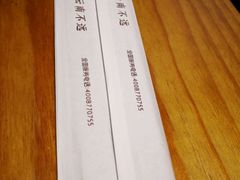 餐具摆设-云味馆·云南菜·云南米线(沙井华润店)