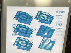 -上海颛桥万达广场
