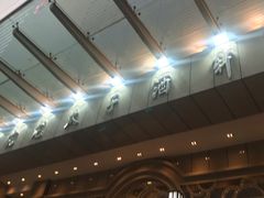 -亢龙太子酒轩(东湖店)