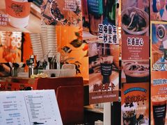 -囍福咖啡(这有山店)
