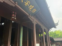 -钱王祠
