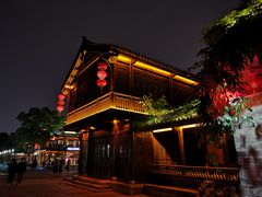 -老门东历史文化街区