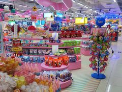 -永辉超市(百子湾店)