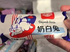 -重庆刘一手火锅(昌江恒基店)