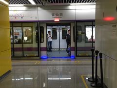 -留仙洞(地铁站)