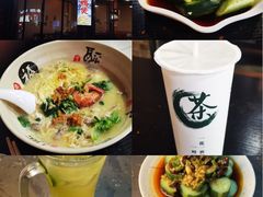 -博鳌悠然·忠锐杂粮茶餐厅