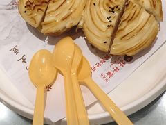 -牡丹宴·正宗洛阳菜·水席(国家牡丹园店)