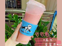 益生草莓君-我是酸奶君(壹方城店)