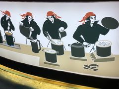 -茶太良品·北京特色茶饮(西站食宝街店)