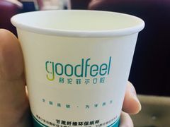 -深圳富茂格伦菲尔口腔门诊部(龙华清湖总院)