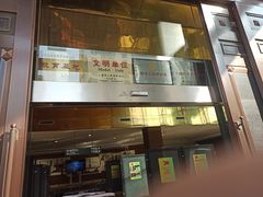 -上海纺织博物馆
