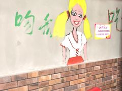 -小老板海鲜酒家(董家渡店)